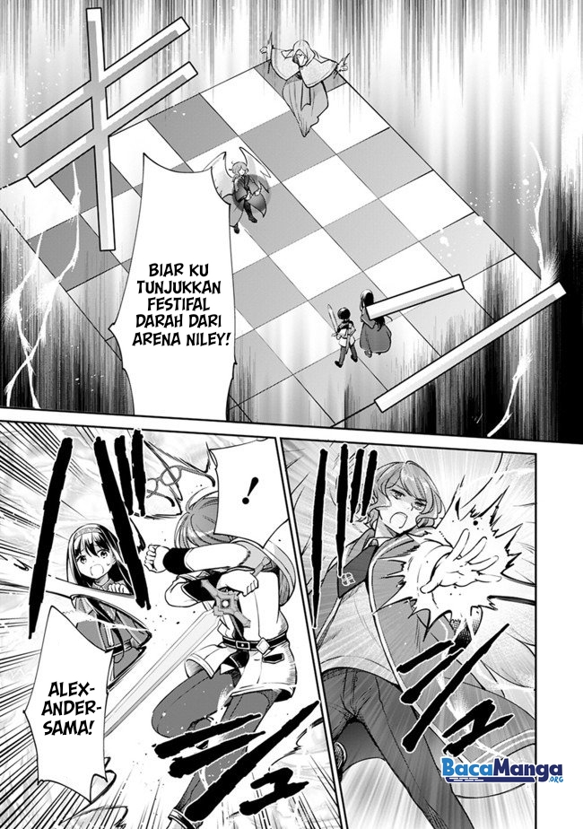 Zennin Ossan, Umarekawattara SSS Rank Jinsei ga Kakutei shita Chapter 34 Gambar 12